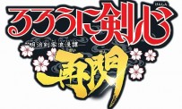 Rurouni Kenshin Saisen en vidéo