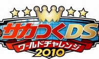 Saka Tsuku DS 2010 : des images