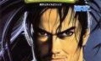 CV : Samurai Shodown II aux Etats-Unis