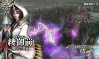 Samurai Warriors 3Z : trailer #1