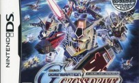 SD Gundam Cross Drive sur la toile