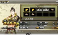 Un nouveau Sengoku Basara sur PSP
