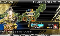 Sengoku Basara PSP : première vidéo