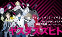 Devil Survivor 2 - vidéo Gameplay