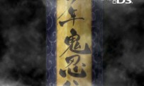 Shônen Kininden Tsumuji - Spot TV
