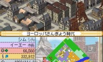 Sim City DS 2 : les premières images