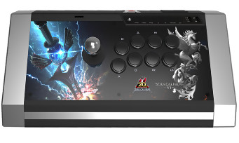 SoulCalibur VI : un stick arcade collector aux couleurs du jeu, il va falloir sortir les billets