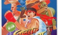 Street Fighter II sur Virtual Console ?