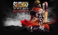 SSF IV : le nec plus Ultra