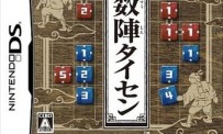 Suujin Taisen : un site et des images