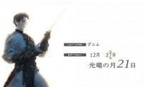 Tactics Ogre : des jobs en images