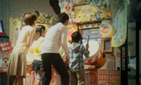 Taiko no Tatsujin Wii : Dodôn to 2-daime! - Trailer