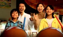 Taiko no Tatsujin Wii : Dodôn to 2-daime! - Spot TV