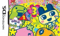 Tamagotchi DS 3 : le trailer américain