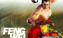 Tekken 5 : images maison