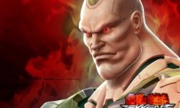 Du bonus dans Tekken 5