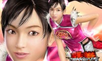 Tekken 5 : galerie maison