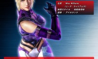 TGS 08 > Tekken 6 aussi sur Xbox 360