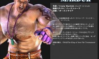 Tekken confirmé sur PSP