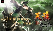 Tenchu : Time of The Assassins illustr