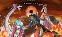 Far East of Eden : un RPG à la japonaise