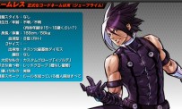 KOF 2002 : Ultimate Match daté en images