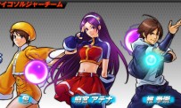KOF 2002 : Ultimate Match s'illustre