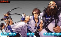 Deux vidéos pour KOF 2002 Ultimate Match