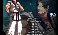 KOF 2003 : la Korea Team