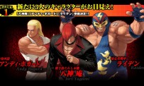 The King of Fighters XII daté au Japon