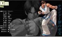 KOF XII : le trailer de l'AOU 2009
