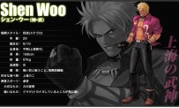 KOF XII confirmé sur PS3 et X360 !