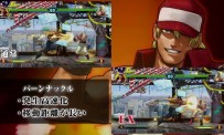The King of Fighters XIII - Technical Reference Fatal Fury Team