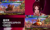 The King of Fighters XIII - Technical Reference Female Team