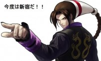 KOF XIII : le site a ouvert ses portes