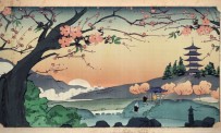 Shogun 2 : Total War - Teaser