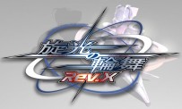 Un site pour Senko No Ronde Rev.X