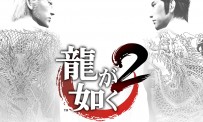 Un demi-million de Yakuza 2 au Japon