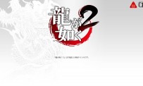 Yakuza 2 : les premières images