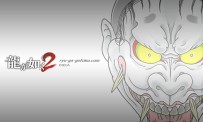 Yakuza 2 à nouveau illustré