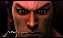 Yakuza 3 - Yatte Yaruze Spot