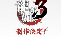 Le bundle Yakuza 3 prend la pose