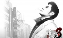 Yakuza 3 : du contenu en plus en Europe