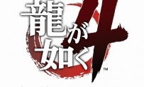 TGS 09 > Yakuza 4 dévoilé en vidéo !