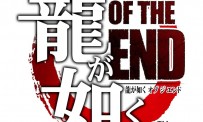 Yakuza of The End sort  les armes