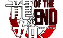 Yakuza of The End sort les armes