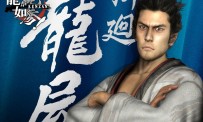 Yakuza 3 en 98 images