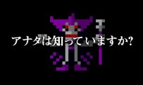 Yûsha no Kuse ni Namaikida : 3D - Trailer