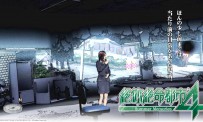 Disaster Report 4 : une nouvelle date